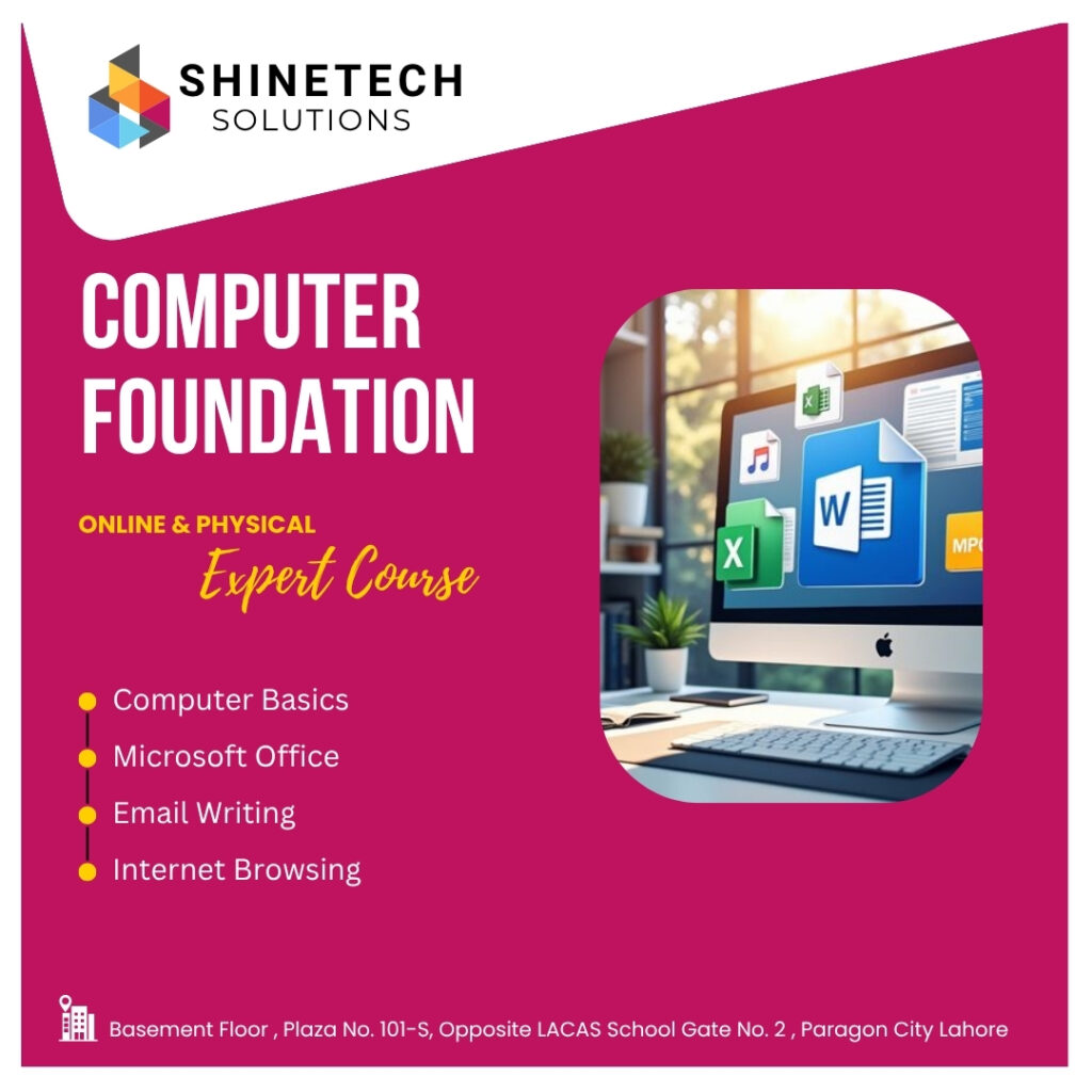 computer